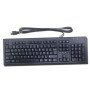 Clavier HP 697737-051 USB AZERTY Noir