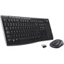 Clavier et souris Logitech MK270 sans fil